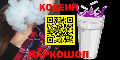 apvp Канаш