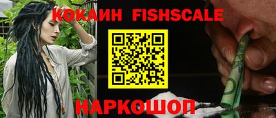 каннабис Камышлов