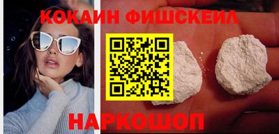 каннабис Камышлов