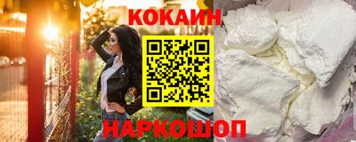 каннабис Камышлов