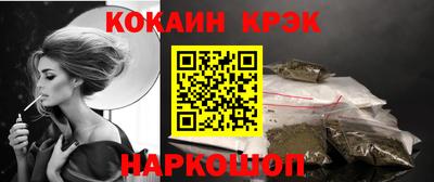 apvp Канаш