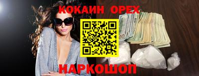 apvp Канаш