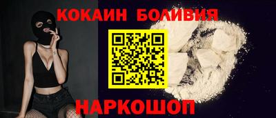 apvp Канаш