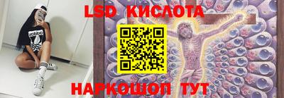 каннабис Камышлов