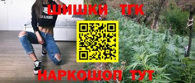 MESCALINE Кандалакша