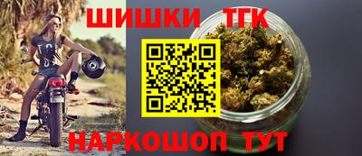 apvp Канаш