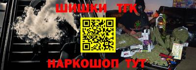 apvp Канаш