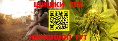apvp Канаш