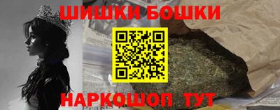 MESCALINE Кандалакша
