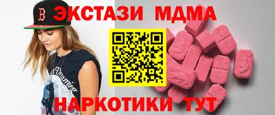 apvp Канаш
