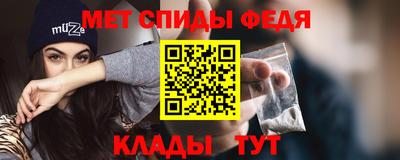 каннабис Камышлов
