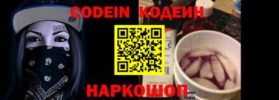 каннабис Камышлов