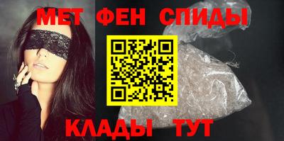 MESCALINE Кандалакша