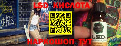 apvp Канаш