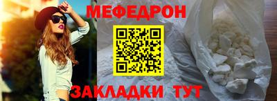 каннабис Камышлов