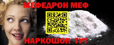 apvp Канаш