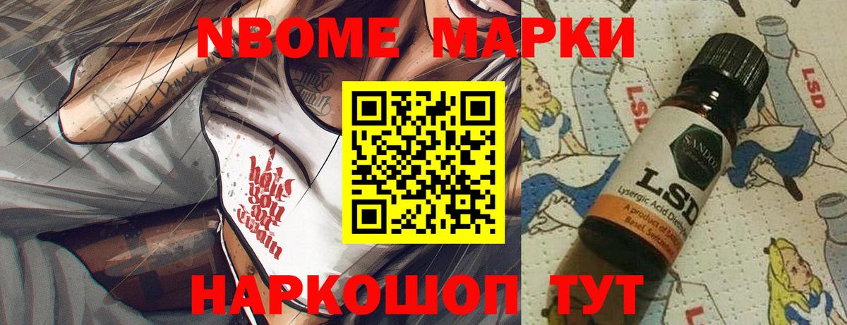 ГАШ  Экстази  Марихуана  Мефедрон   Лабытнанги  ГАШ  Вход с VPN  Меф 